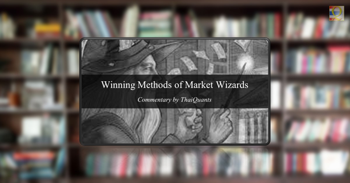 Winning Methods of Market Wizards
