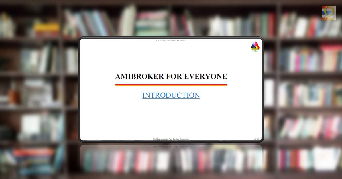 AmiBroker for Everyone